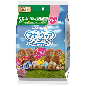 jE`[ }i[EFA ̎qp 4̃fUCpbN SSTCY 4 4520699666494  G`Pbg }i[xg U  Oo X   G`Pbg }i[xg U  Oo 