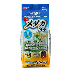水槽用レイアウト用品 ジェックス ブラックの人気商品 通販 価格比較 価格 Com