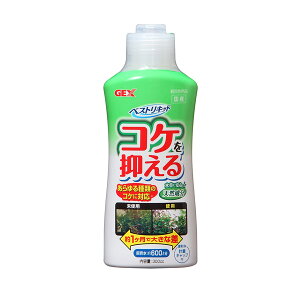 熱帯魚 水槽 苔 熱帯魚 アクアリウム用品の人気商品 通販 価格比較 価格 Com