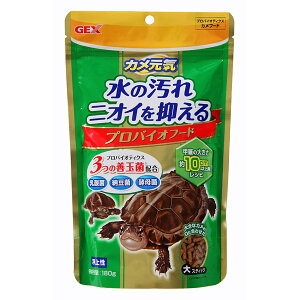 カメ 餌の通販 価格比較 価格 Com
