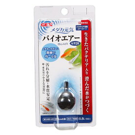 楽天市場 バクテリア ストーンの通販
