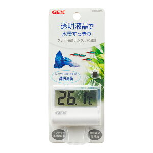 水槽 水温計の人気商品 通販 価格比較 価格 Com