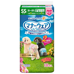 jE`[ }i[EFA ̎qp SSTCY sN{E{ 18 4520699627525