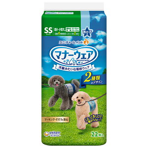 jE`[ }i[EFA j̎qp SSTCY `FbNE`FbN 22 4520699626191