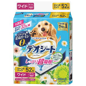 jE`[ fIV[g 蒴z L^Cv zCgt[&O[OX̍ Ch 52 4520699644171 y^y^ʂ