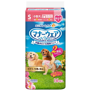 jE`[ }i[EFA ̎qp STCY sN{E{ 16 4520699628157