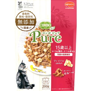コンボ ピュア キャット まぐろ味 総合栄養食 成猫 フリーズドライ 減塩 無添加 低マグネシウム 愛猫 猫用 健康食 ペットフード キャットフード Pure 日本ペットフード