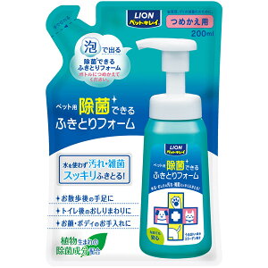 CI ybgLCۂł ӂƂtH[߂p 200ml 4903351000216   A h q ߂ lւ