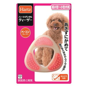 ZAO n[c f^ eB[U[ ^`^p 4562149055106 ybg   c ps[ f^  I[ ^`^p