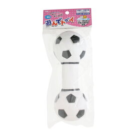 アース・ペット:一緒に遊んでトーイ サッカーダンベル SD-PV.AT 犬 おもちゃ 玩具 トイ サッカー ダンベル SD-PV.AT