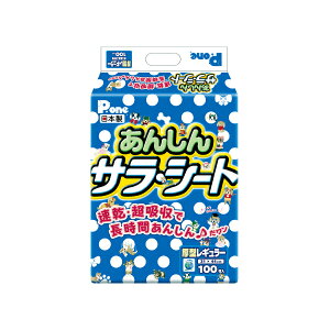 q P.one 񂵂TEV[g M[ 100 PAR-654 p qpi V[g V[c ^ M[ 񂵂TEV[g PAR-654