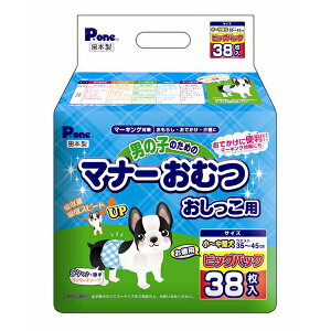 第一衛材 P.one 男の子のためのマナーおむつ おしっこ用 ビッグパック小〜中型犬用 PMO-707 犬用 衛生用品 おむつ お出かけ お散歩 ビッグパック小〜中型犬用 38枚入 PMO-707