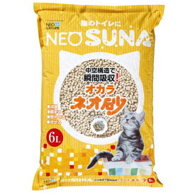 コーチョー ネオ砂おからオーガニック6L 4972316207854 猫 トイレ 砂 猫砂 おから オカラ かたまる 固まる