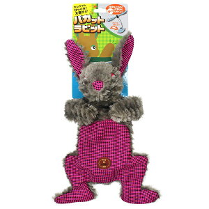 ピンク 犬 ぬいぐるみの人気商品 通販 価格比較 価格 Com
