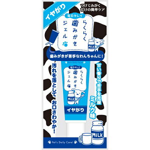 X[p[Lbg 炭炭݂WF C ~N 30g CS-53 ybg  L WF ݂͂ n~KL  ݂ CS-53