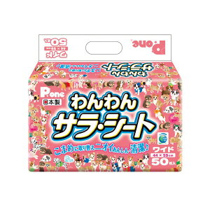 q P.one TEV[g Ch 50 4904601762823  gC V[g V[c q Ch TEV[g