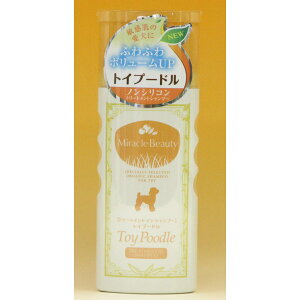 j`hE ~Nr[eB[ gCv[hg[ggCVv[ 200ml 4975677037795 p  ybgGXe Vv[ g[gg