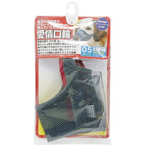 �A�[�X�E�y�b�g ������� 5�� AKW-05 �����p�i ���� ���� �}�X�N ���b�V�� �U�� ���o���� AKW-05