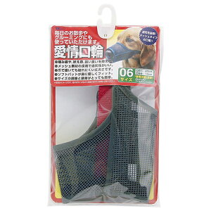 �A�[�X�E�y�b�g ������� 6�� AKW-06 �����p�i ���� ���� �}�X�N ���b�V�� �U�� ���o���� AKW-06