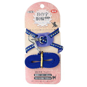 A[XEybg ˂e I[ht[01փZbgN  H01-2040.NMN/BL Lp  n[lX R [h Zbg U o H01-2040.NMN/BL