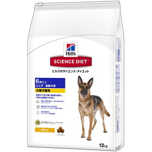 Hill'siqYj:SDVjA^pp12kg 0052742015309 hCt[h hbOt[h v~At[h h{H TCGXE_CGbg