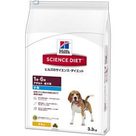 Hill's（ヒルズ）:SDアダルト小粒成犬用3.3kg 0052742014562 ドライフード ドッグフード プレミアムフード 総合栄養食 サイエンス・ダイエット 1歳〜6歳