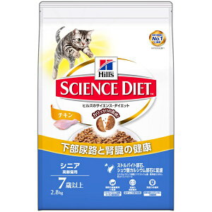 Hill'siqYj:TCGXE_CGbg VjA `L Lp 2.8kg 0052742354408 hCt[h Lbgt[h v~At[h h{H TCGXE_CGbg