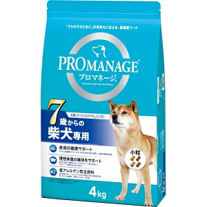 マースジャパンリミテッド プロマネージ 7歳からの柴犬専用 4kg 4902397849155 犬 フード ドライ ドライフード ドッグフード 総合栄養食