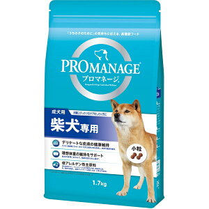 マースジャパンリミテッド プロマネージ 成犬用 柴犬専用 1.7kg 4902397837121 犬 フード ドライ ドライフード ドッグフード 総合栄養食
