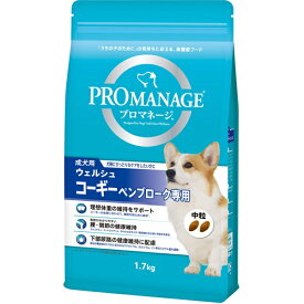 マースジャパンリミテッド プロマネージ 成犬用 ウェルシュ・コーギー・ペンブローク専用 1.7kg 4902397837169 犬 フード ドライ ドライフード ドッグフード 総合栄養食 ウェルシュ・コーギー・ペンブローク専用