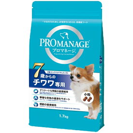 マースジャパンリミテッド プロマネージ 7歳からのチワワ専用 1.7kg 4902397844280 犬 フード ドライ ドライフード ドッグフード 総合栄養食