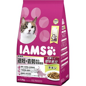 �A�C���X �L���b�g 1.5kg �����h�{�H �ыʃP�A �b��t �h�{�w �Ɖu�͈ێ� ���L �L�p �q�L ���L �V�L ����L ���N�H �y�b�g�t�[�h �L���b�g�t�[�h IAMS �}�[�X�W���p�����~�e�b�h