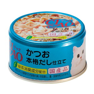 いなばペットフード チャオかつお本格だし仕立て85g A-89 猫 ウェット ウェットフード キャットフード 缶 缶詰 猫缶 A-89
