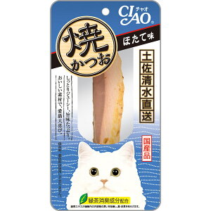 Ȃ΃ybgt[h CIAO Ă قĖ YK-02 Cio Ⴈ `I CIAO CIAO L  ԐH YK-02