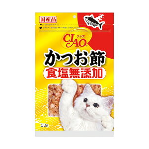 Ȃ΃ybgt[h CIAO HY  50g CS-16 Cio Ⴈ `I CIAO CIAO L  ԐH CS-16