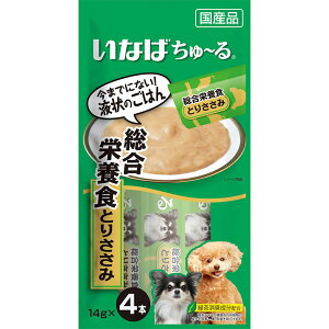 いなばペットフード いなば ちゅ〜る 総合栄養食 とりささみ 14g (4本入) D-105 イナバ 犬 おやつ 間食 ちゅーる チュール チュ〜ル ちゅ〜る D-105