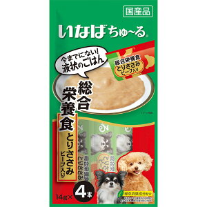 いなばペットフード いなば ちゅ〜る 総合栄養食 とりささみ ビーフ入り 14g (4本入) D-106 イナバ 犬 おやつ 間食 ちゅーる チュール チュ〜ル ちゅ〜る D-106