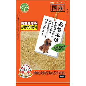 Fl VN ӂ肩pE_[ 80g 4582129252387 XibN  ԐH ӂ肩 tJP