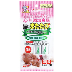 hM[}nV YǕi Lɂ܂ ̖̒ыʃPA 0.5g×10 4976555808674 LeB[} ܂  t[h  XgX