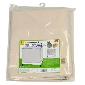 �O�W���� �C�[�W�[�z�[��60�p �P�[�W�J�o�[ 499 �P�[�W �J�o�[ �C�[�W�[�z�[�� �ۉ� ���悯 499