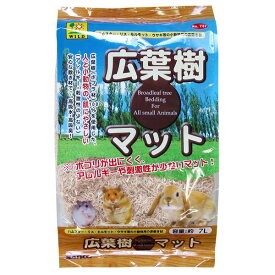 三晃商会:三晃広葉樹マット 737 小動物 床材 床敷き 敷材 敷き材 広葉樹 マット 737