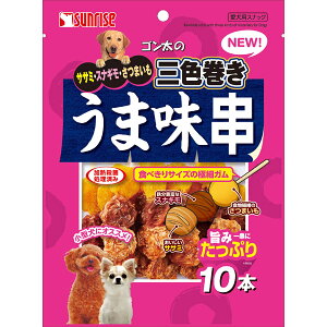 さつまいも 芋 ペットの人気商品 通販 価格比較 価格 Com