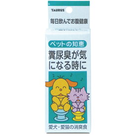 トーラス:ペットの知恵 消臭食 30ml 4512063110405 ペット 犬 猫 臭い ニオイ におい 糞 おしっこ 消臭 ペット 犬 猫 臭い ニオイ におい 糞 おしっこ 消臭