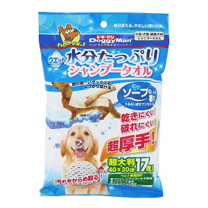 ウエット タオル 犬用シャンプー グルーミング バリカンの人気商品 通販 価格比較 価格 Com ウエット タオル 犬用シャンプー グルーミング バリカンの人気商品 通販 価格比較 価格 Com