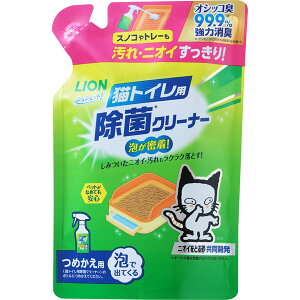 トイレ クリーナー スプレー 犬用品の人気商品 通販 価格比較 価格 Com