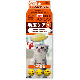 アース・ペット 猫用チョイスプラス スタミノン 毛玉ケア 30g 4994527858205 猫 フード 補助食 補完食 栄養補給 ヘアボール ペースト 猫 フード 補助食 補完食 栄養補給 ヘアボール ペースト