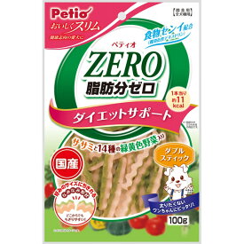 ペティオ おいしくスリム脂肪分ゼロ ダブルスティック ササミと14種の緑黄色野菜入り 4903588120350 犬 おやつ 低脂肪 スティック ジャーキー 鶏 野菜 緑黄色 犬 おやつ 低脂肪 スティック ジャーキー 鶏 野菜 緑黄色