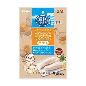 �y�e�B�I �f�ރt���[�Y�h���CDog�T�T�~27g 4903588132957 ���p ����� �g�b�s���O �ӂ肩�� �h���C ��� ������ �{ ���p ����� �g�b�s���O �ӂ肩�� �h���C ��� ������ �{