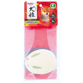 楽天市場 うさぎ饅頭 店舗の通販