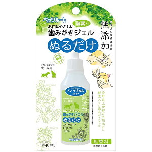 ybc[g ݂WF 40ml 4984937654023 sogyo2024 PApi pi ݂ WF t  L